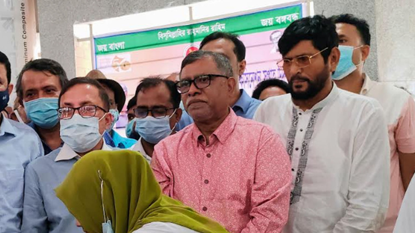 manikgonj.jpg