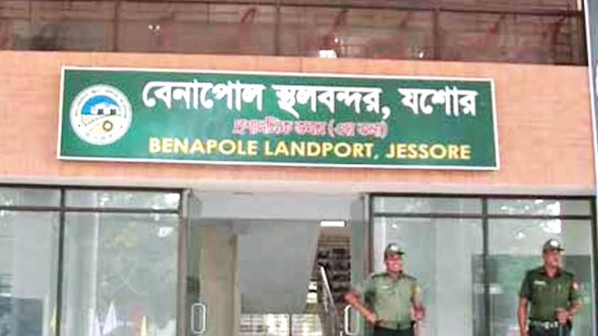 benapole-land-port.jpg