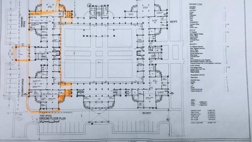 admin_building_2008.jpg