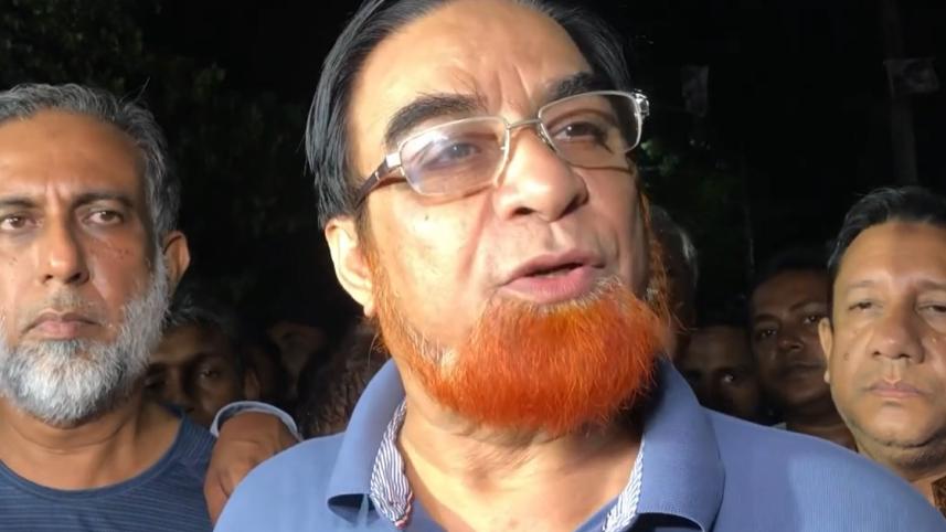 baahaar.jpg