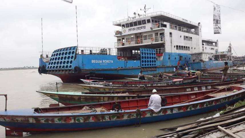 Ferry Begum Rokeya