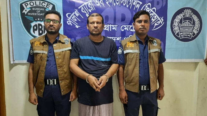 pib-arrest