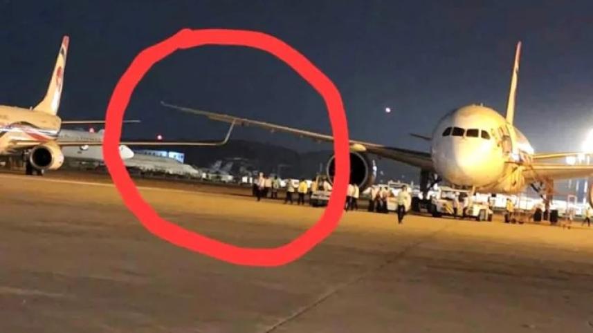 airline.jpg