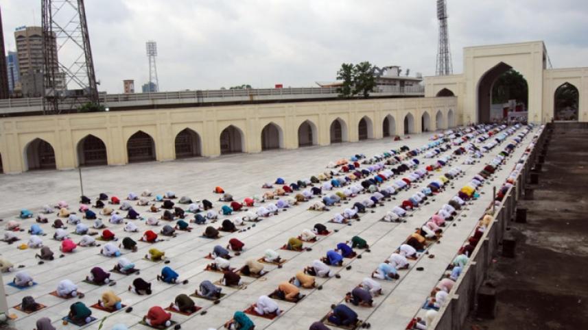 eid_1.jpg