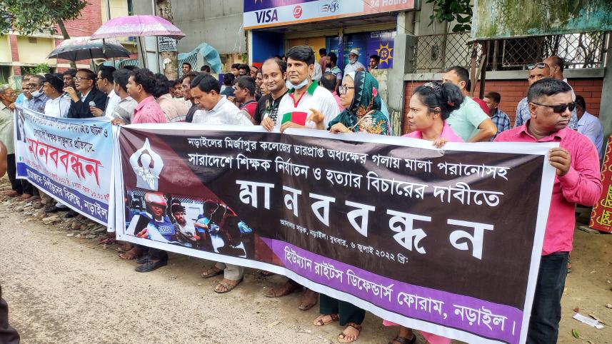 narail-13.jpg