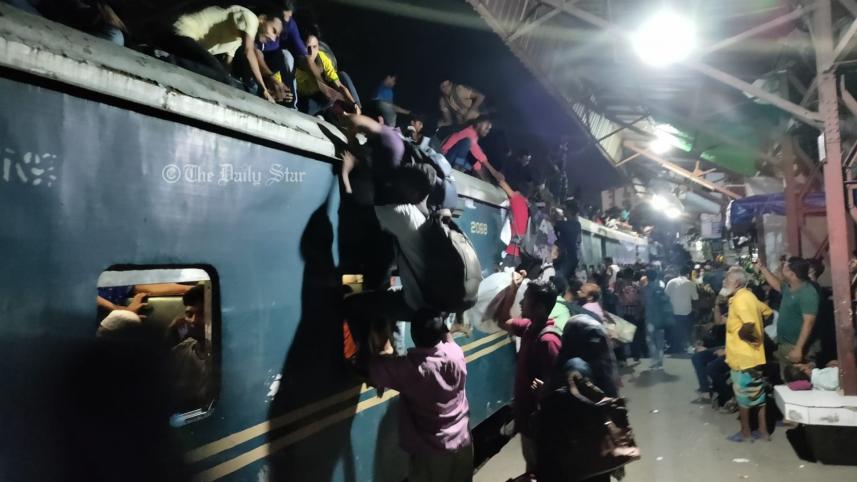 Train.jpg