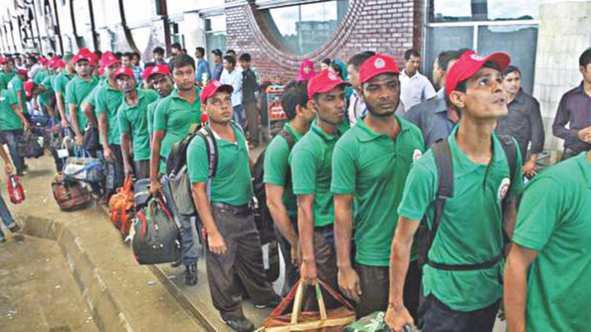স্টার ফাইল ছবি