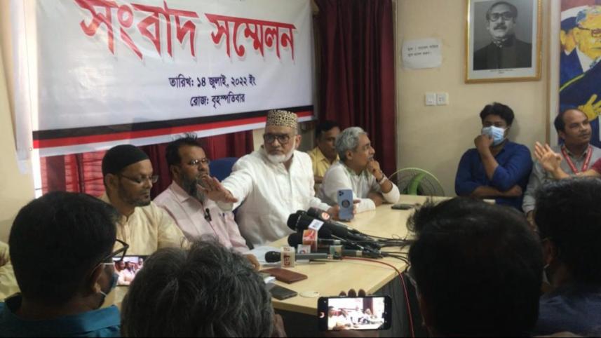 Rajshahi
