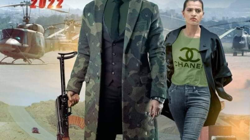 poster.jpg