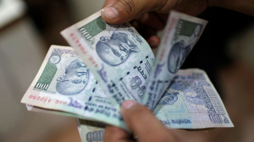 indian_rupee.jpg