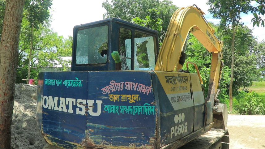 pabna_n.jpg