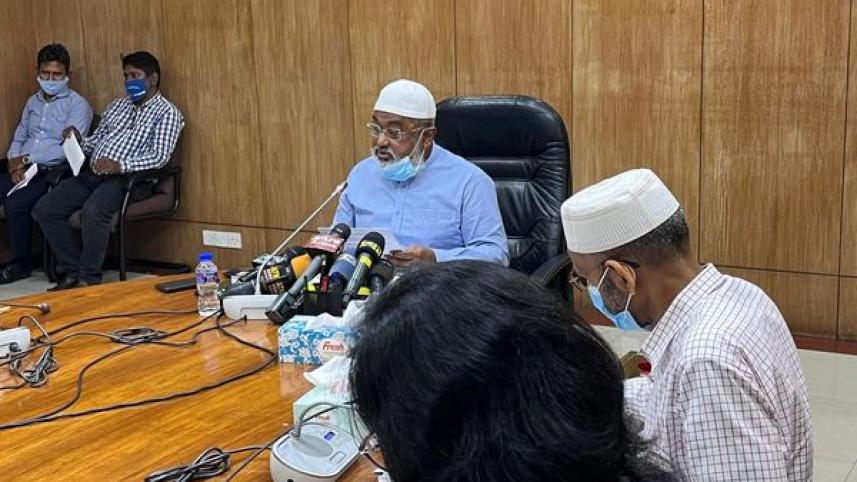 ক্যাবিনেট.jpg