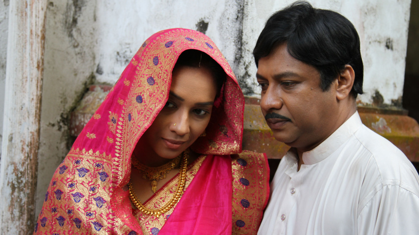 agunpakhi-1.jpg