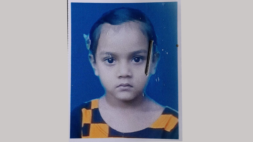 aaphrojaa.jpg
