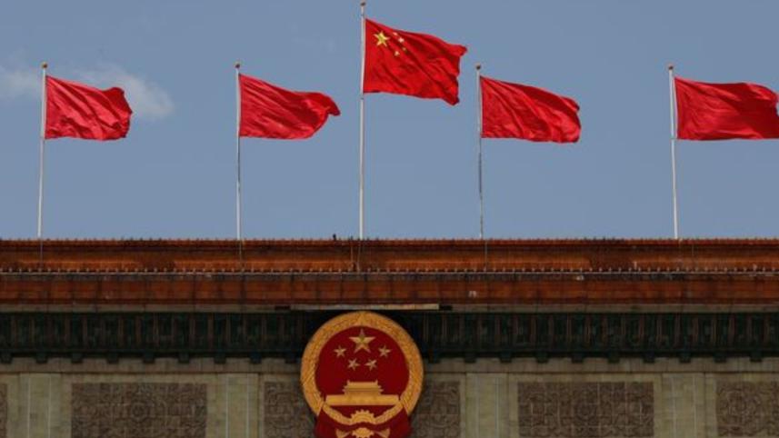 china flag
