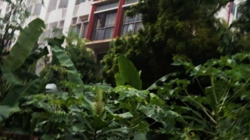 আগুন