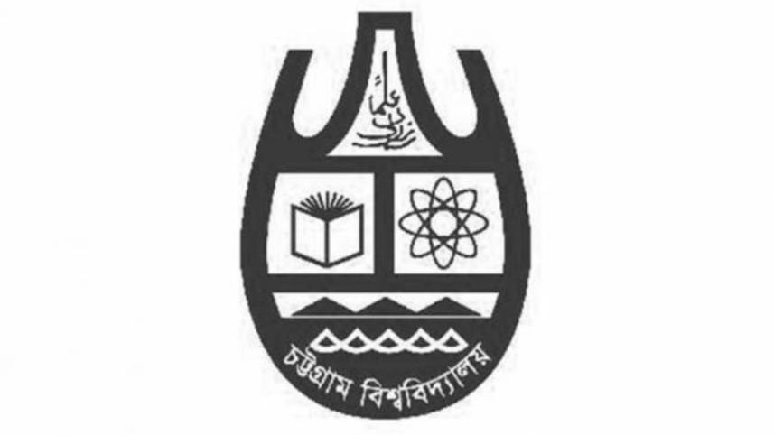 Cu_logo