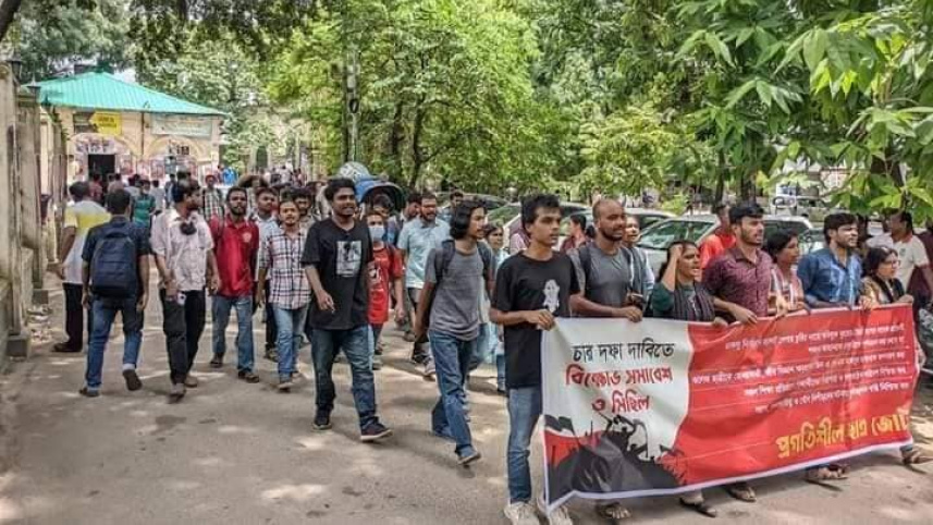 ছাত্রজোট.jpg