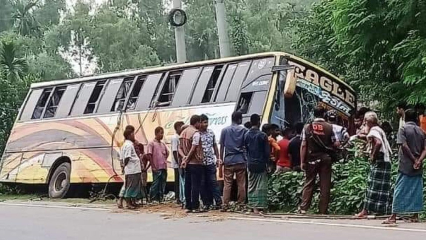 accident