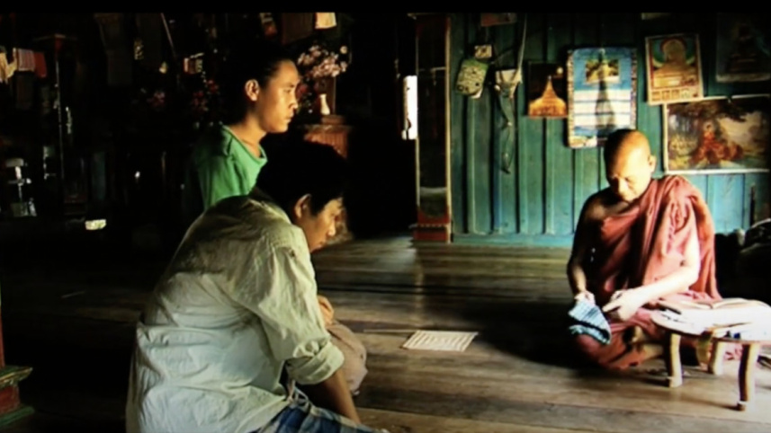 হিলারস