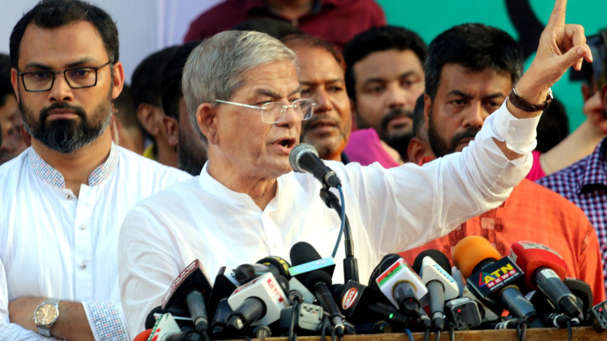 fakhrul islam