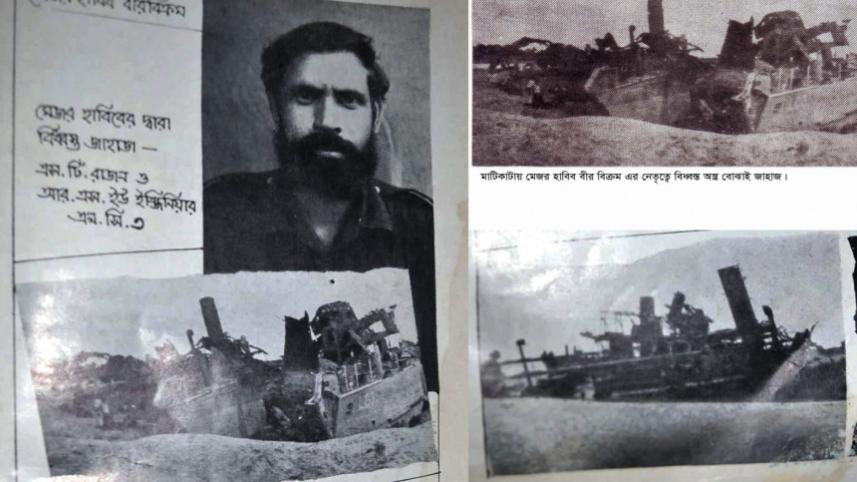 tangail_liberation_war_story_picture.jpg