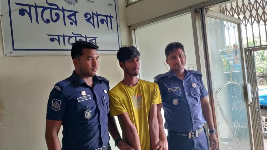 natore