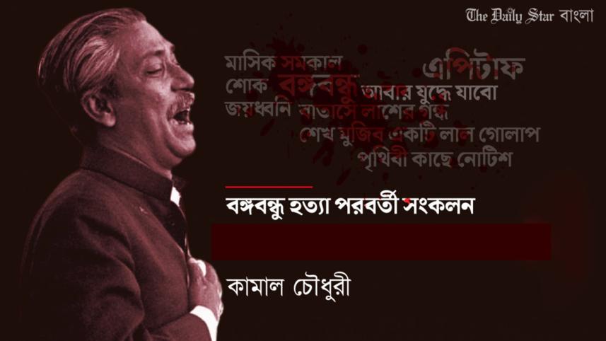 imran-uuu.jpg