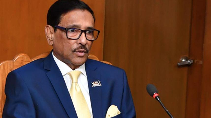 বিএনপির শুভবুদ্ধির উদয় হলে সংলাপ হতে পারে