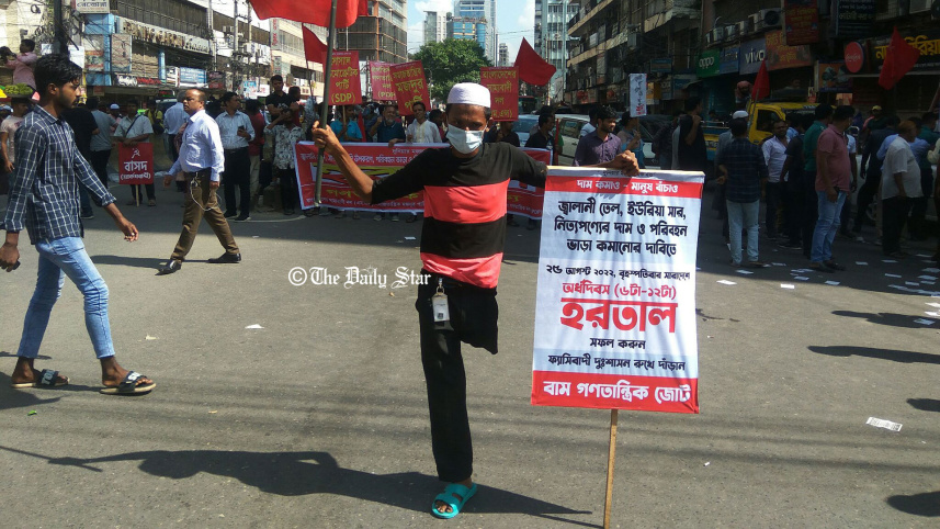 protest4.jpg