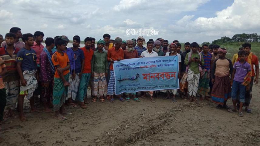 pabna_photo-2.jpg