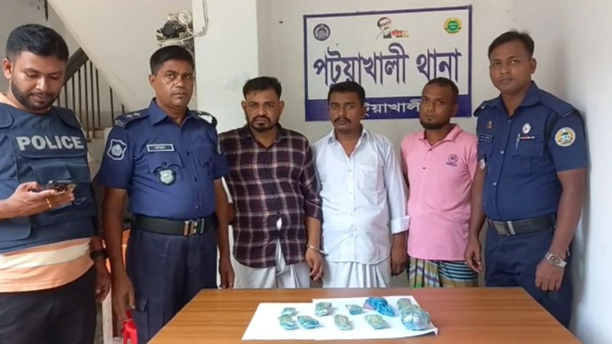 Patuakhali