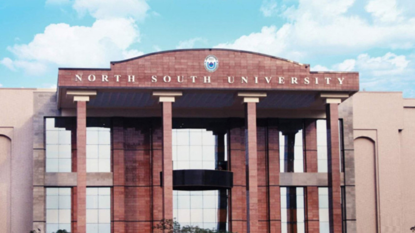 north_south_university_1.jpg