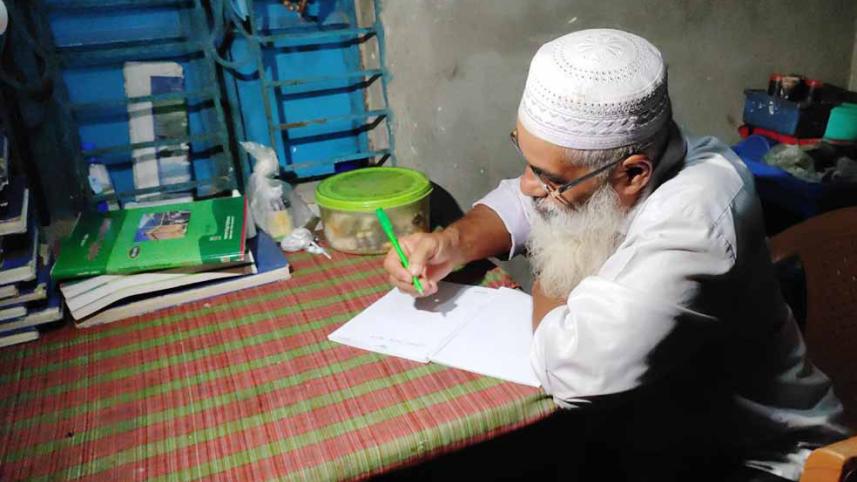 আবুল কালাম আজাদ