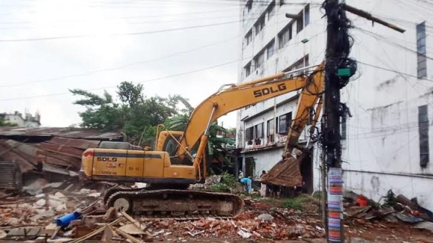 উচ্ছেদ