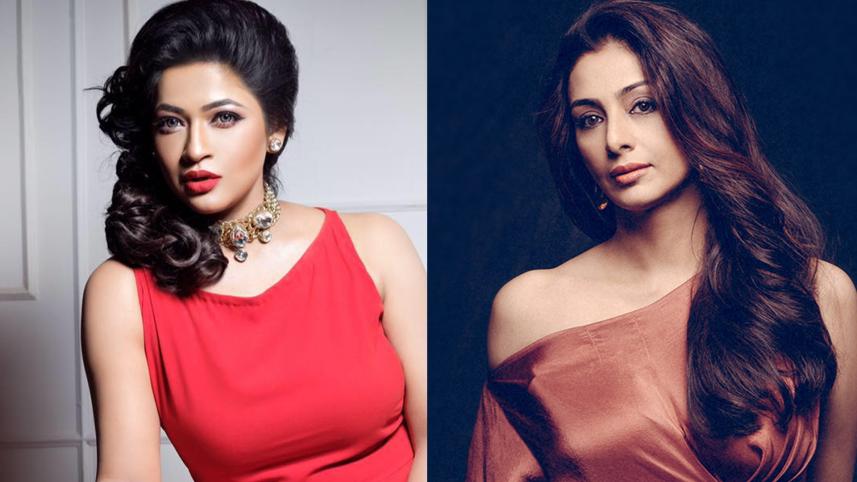 tabu.jpg