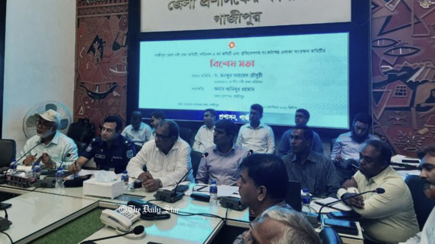 দূষণ