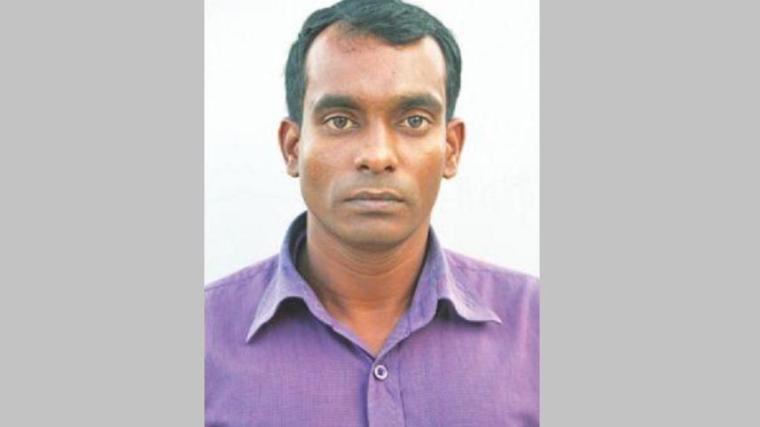 জজ মিয়া