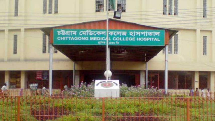 cmch_final.jpg