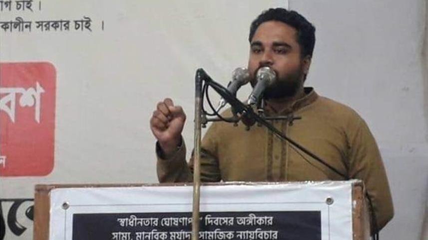 pritam_das-1.jpg