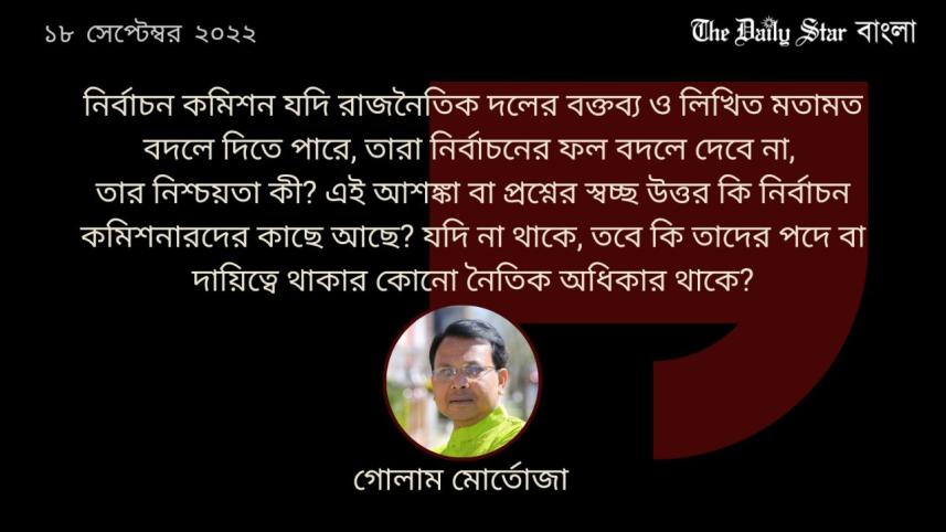 whatsapp_image_2022-09-18_at_7.04.27_pm.jpeg
