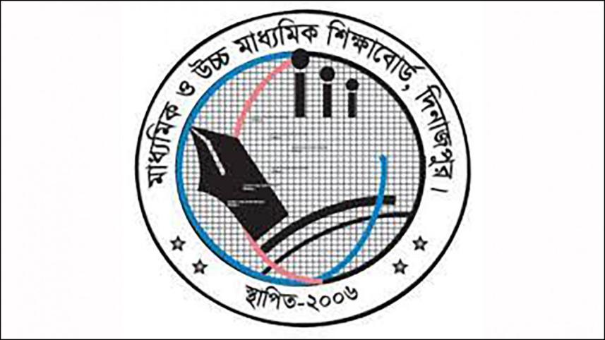 দিনাজপুর শিক্ষাবোর্ড