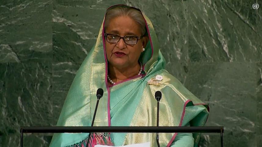 প্রধানমন্ত্রী.jpg