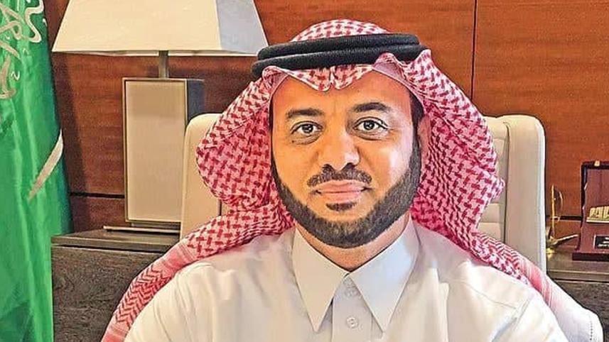 saudi.jpg