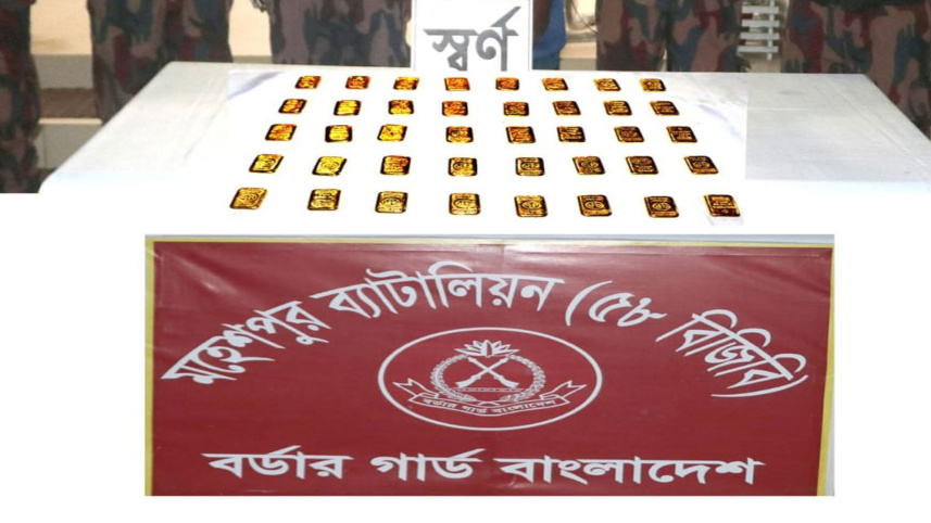 jhenaidah.jpg