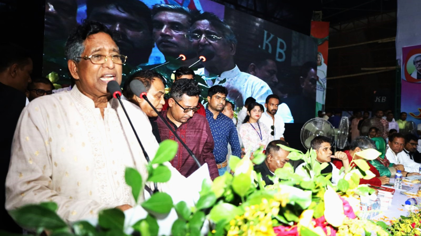 tangail.jpg