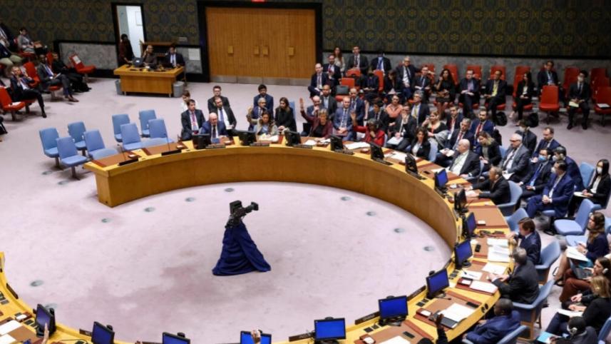 unsc.jpg