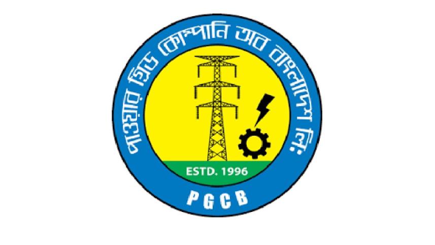 pgcb.jpg