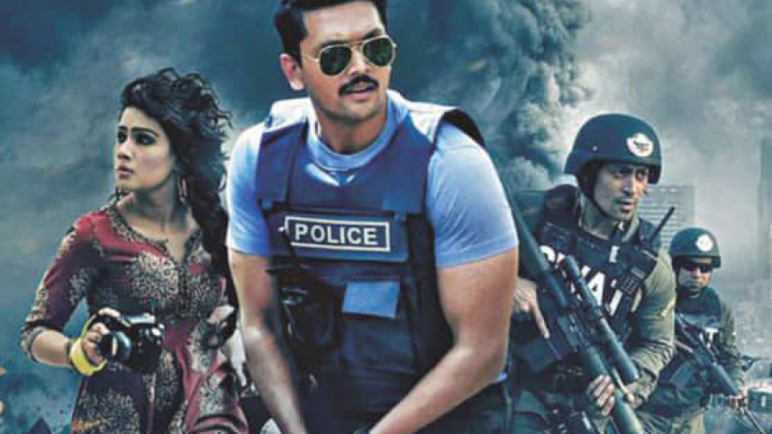 dhaka-attack.jpg