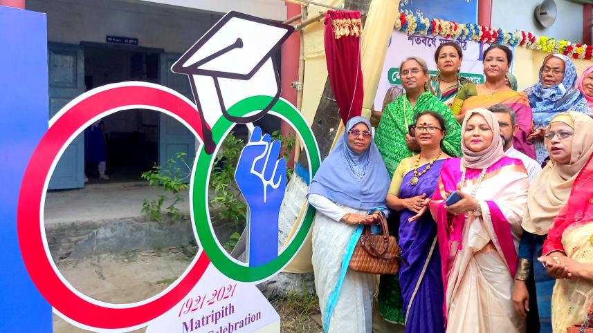 chandpur_matripit_school.jpg